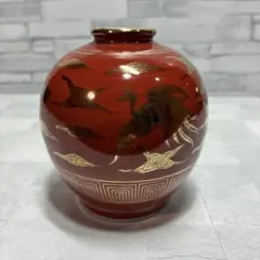 2026年最新】九谷永楽の人気アイテム - メルカリ