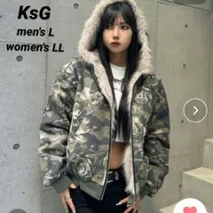 2026年最新】ksg カモフラージュの人気アイテム - メルカリ