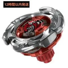 2026年最新】ベイブレードx エアロペガサスの人気アイテム - メルカリ