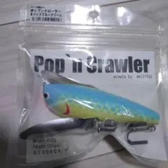 2026年最新】スキルフル ルアーの人気アイテム - メルカリ