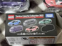 2026年最新】トミカ カラフルコレクションの人気アイテム - メルカリ
