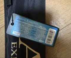 2026年最新】蒼龍 706の人気アイテム - メルカリ