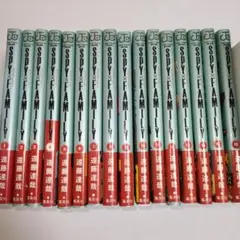 2026年最新】spy family 1 初版の人気アイテム - メルカリ