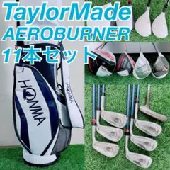 2026年最新】エアロ バーナー セットの人気アイテム - メルカリ