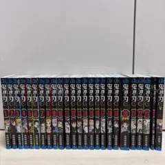 2026年最新】鬼滅の刃 全巻 特装版の人気アイテム - メルカリ