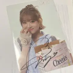 2026年最新】飯田栞月 サインの人気アイテム - メルカリ