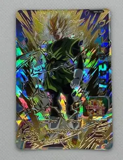 2026年最新】H1-35 孫悟飯の人気アイテム - メルカリ