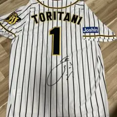 2026年最新】阪神タイガース ユニフォーム 直筆の人気アイテム - メルカリ