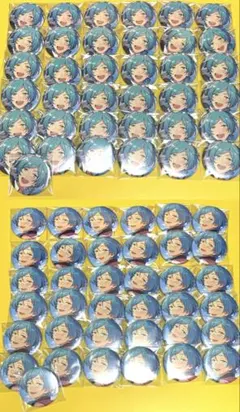 2026年最新】缶バッジ 深海奏汰の人気アイテム - メルカリ