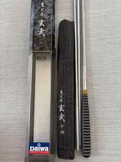 2026年最新】ダイワ 鬼武者の人気アイテム - メルカリ