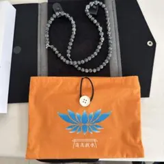 2026年最新】蓮花戯水の人気アイテム - メルカリ