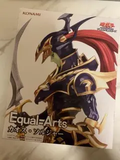 2026年最新】Equal Arts カオス・ソルジャーの人気アイテム - メルカリ