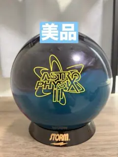 2026年最新】フィジックス ボールの人気アイテム - メルカリ