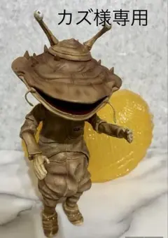 2026年最新】カネゴンの繭 エクスプラスの人気アイテム - メルカリ