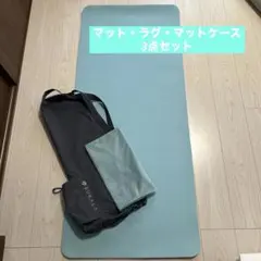 2026年最新】lava ヨガ リバーシブルの人気アイテム - メルカリ