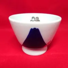 2026年最新】深川製磁 アルテ ウァンの人気アイテム - メルカリ