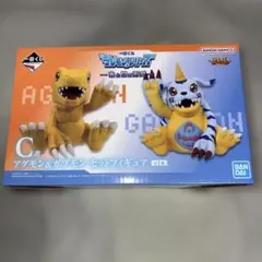 2026年最新】デジモン 一番くじ c賞 アグモンの人気アイテム - メルカリ
