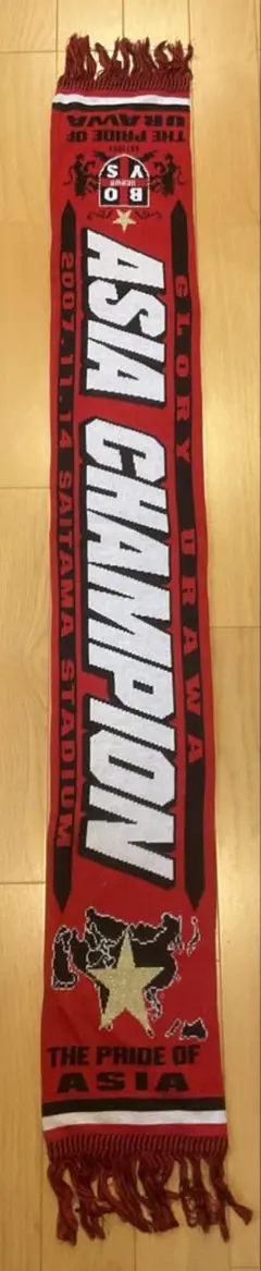 2026年最新】urawa boysの人気アイテム - メルカリ