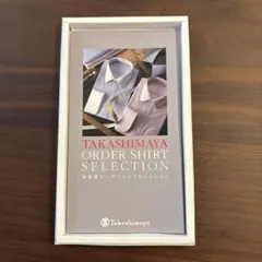 2026年最新】仕立券 高島屋の人気アイテム - メルカリ