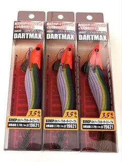 2026年最新】ダートマックス パープルボーダーパープルの人気アイテム