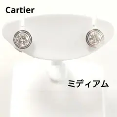 2026年最新】カルティエ ダムール ピアスの人気アイテム - メルカリ