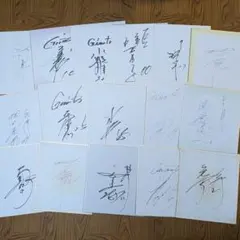 2026年最新】巨人軍 サイン色紙の人気アイテム - メルカリ