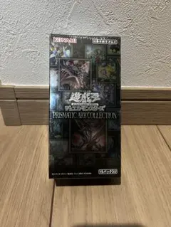 2026年最新】プリズマティックアートコレクション未開封の人気アイテム