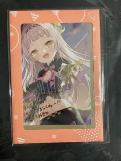 2026年最新】紫咲シオン 4周年の人気アイテム - メルカリ