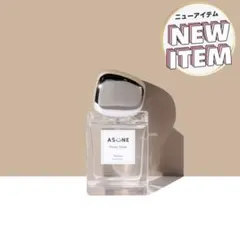 2026年最新】ASUNE 香水(ユニセックス)の人気アイテム - メルカリ