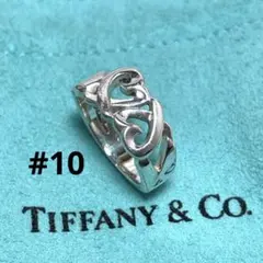 2026年最新】ティファニー ラビングハートリングの人気アイテム - メルカリ