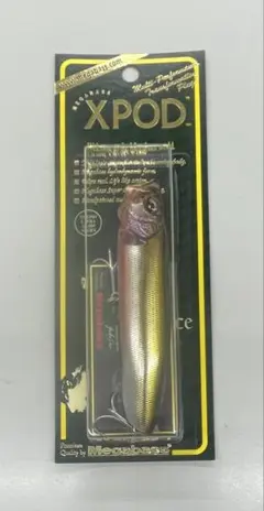 2026年最新】メガバス xpodの人気アイテム - メルカリ