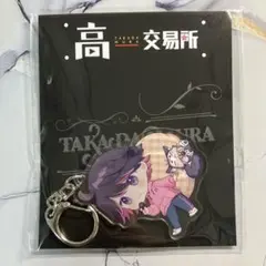 2026年最新】高田村交易所 ねろちゃんの人気アイテム - メルカリ