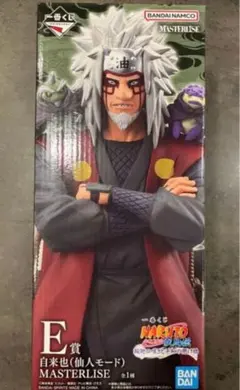 2026年最新】MASTERLISE 自来也の人気アイテム - メルカリ