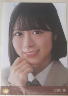 2026年最新】大西葵の人気アイテム - メルカリ