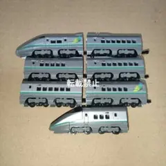 2026年最新】e3系 bトレの人気アイテム - メルカリ