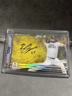 2026年最新】川村友斗 サインの人気アイテム - メルカリ