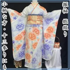 2026年最新】十三参り 着物 セットの人気アイテム - メルカリ