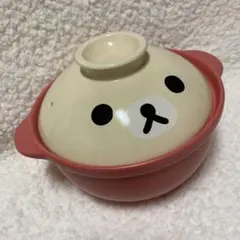 2026年最新】リラックマ レンゲ キイロイトリの人気アイテム - メルカリ