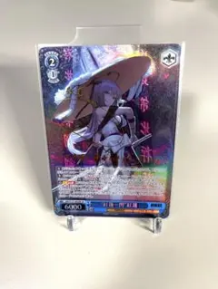 2026年最新】ヴァイス marvel 4コンの人気アイテム - メルカリ