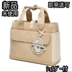 2026年最新】malbon golf キャディバッグの人気アイテム - メルカリ