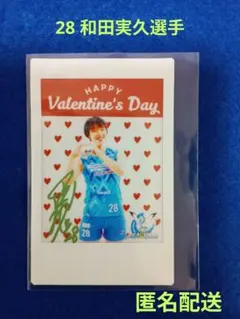 2026年最新】岡山シーガルズの人気アイテム - メルカリ