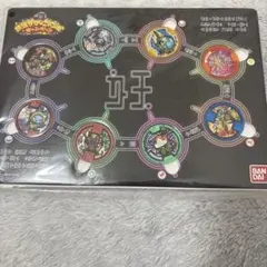 2026年最新】サマーニャンボの人気アイテム - メルカリ