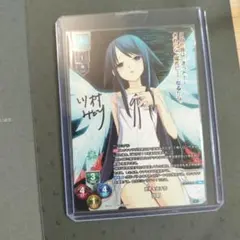 2026年最新】lycee サインの人気アイテム - メルカリ