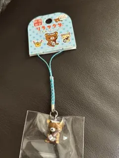 2026年最新】ご当地リラックマだららん夢紀行の人気アイテム - メルカリ