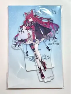 2026年最新】バーヴァンシー アクリルの人気アイテム - メルカリ