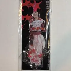 2026年最新】龍宮城 アクスタ 冨田の人気アイテム - メルカリ