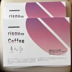 2026年最新】risou no coffeeの人気アイテム - メルカリ