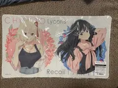 2026年最新】リコリス プレイマットの人気アイテム - メルカリ