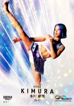 2026年最新】K1カードの人気アイテム - メルカリ