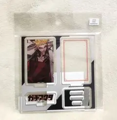 2026年最新】ガチアクタ エンジンの人気アイテム - メルカリ